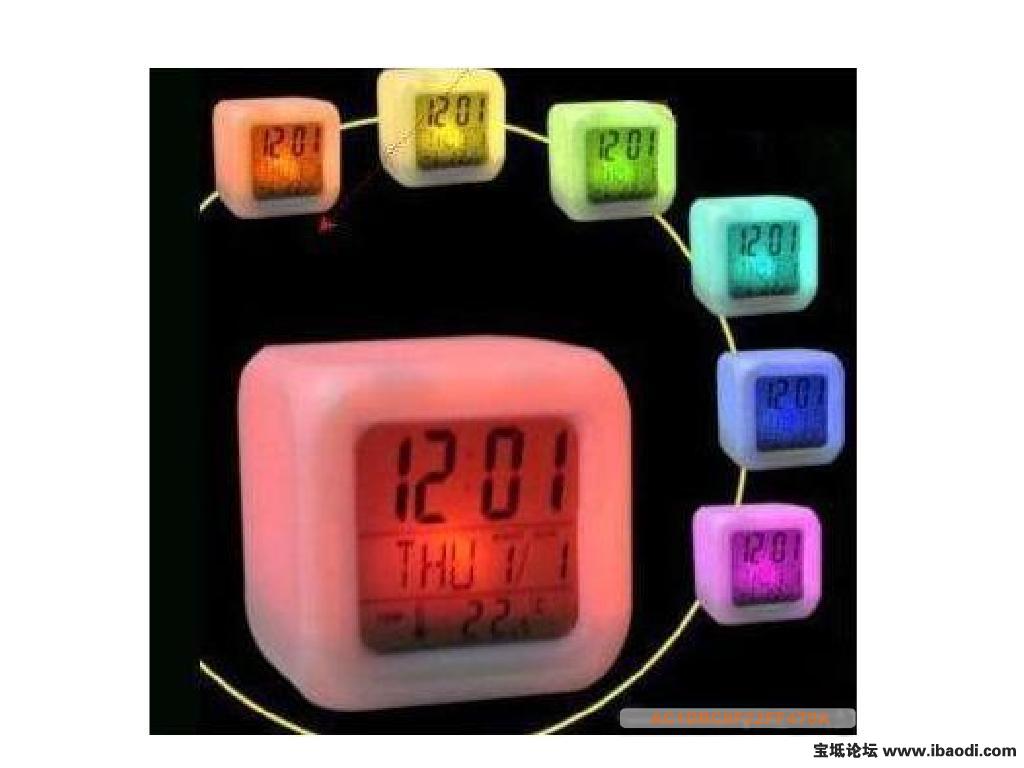 七彩变色心情闹钟(大)