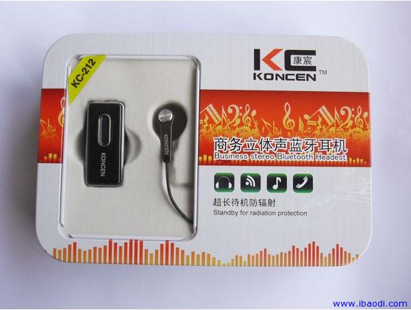 立体声蓝牙耳机 降噪诺基亚三星 iphone HTC通用型